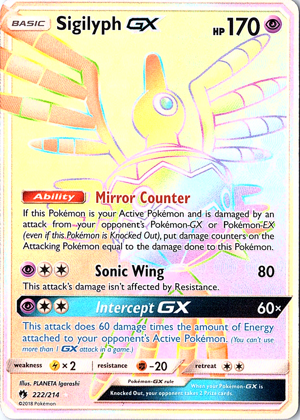 Sigilyph GX (Secret) Secret Rare SM - Lost Thunder 222/214 NM