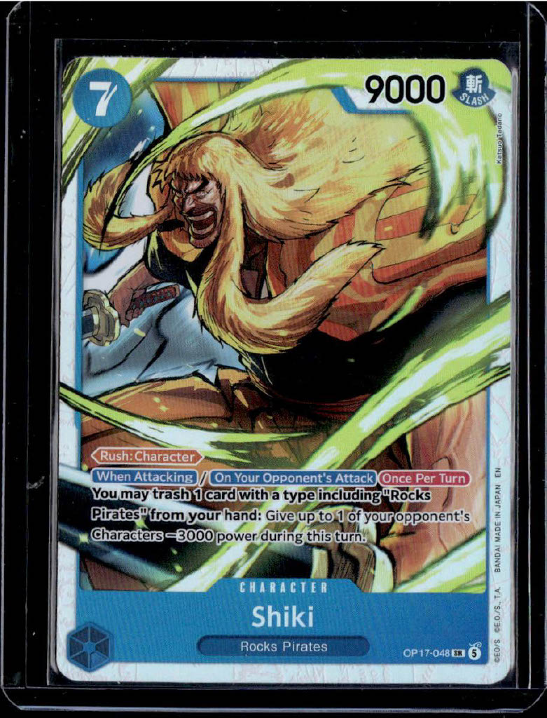 Shiki (048) Foil The World's Strongest Warriors OP17-048 NM