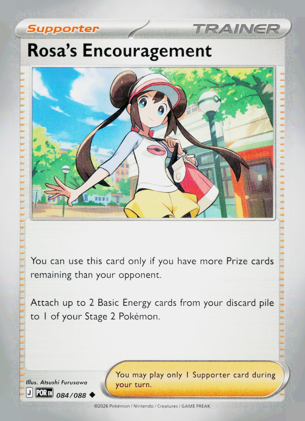 Rosa's Encouragement POR 084/088 NM