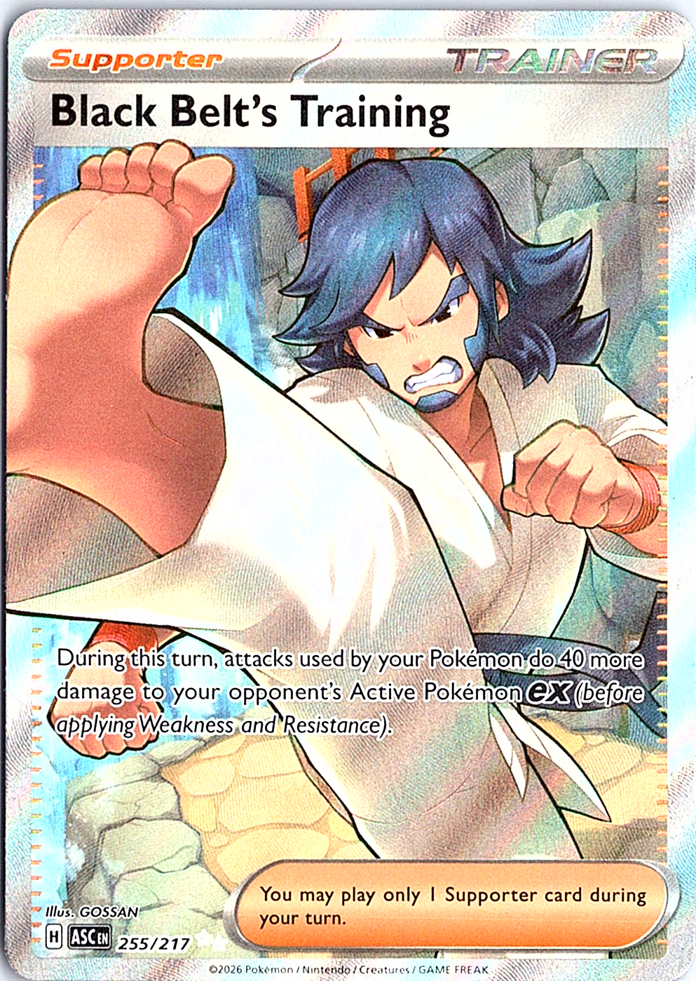 Black Belt's Training Ultra Rare ME: Ascended Heroes 255/217 NM