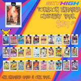 2024 Skyhigh Pokemon Encased Vol. 2 Mystery Pack