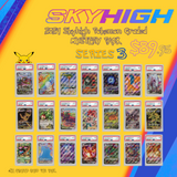 2024 Skyhigh Pokemon Graded Series 3 Mystery Pack