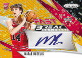 2024-25 Panini Prizm Basketball Fast Break Box **PRE-ORDER**