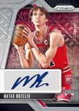 2024-25 Panini Prizm Basketball Hobby Box**PRE-ORDER**