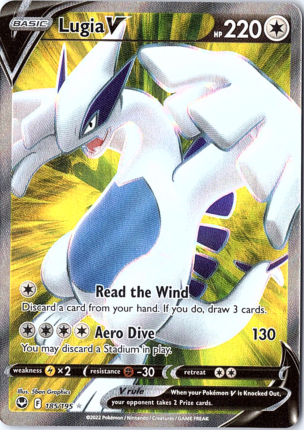 Lugia V (Full Art) Ultra Rare SWSH12: Silver Tempest 185/195 NM