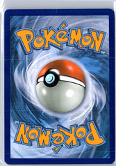 Umbreon GX Ultra Rare SM Base Set 80/149 NM (Back)