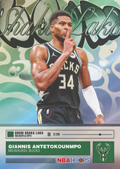 2025-26 Hoops Basketball - Value Box