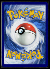 Neo Upper Energy TEF Holo NM