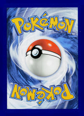 Cheren WHT 081/086 NM