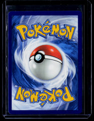 Oricorio ex Holo ME: Mega Evolution Promo 024 NM