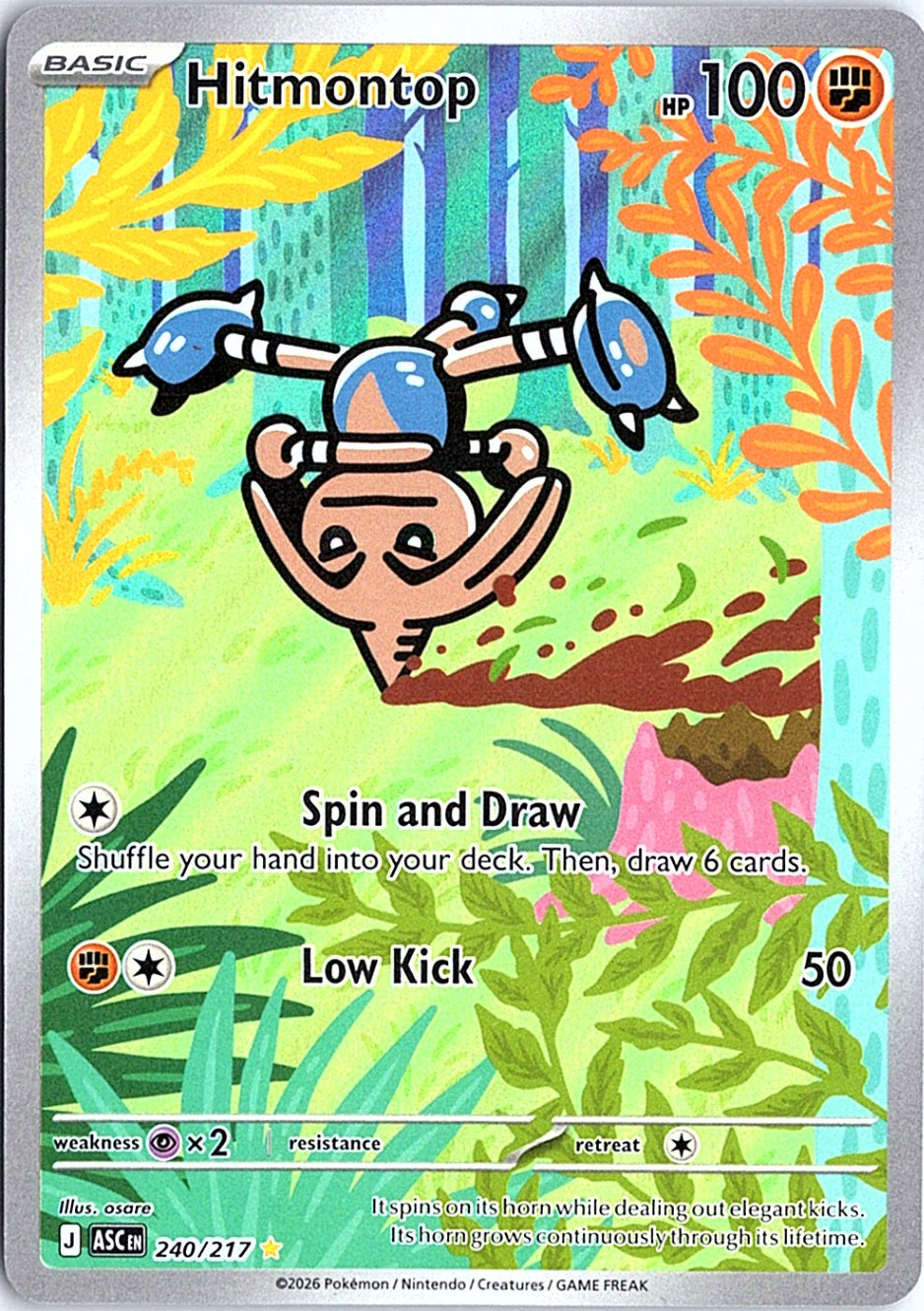 Hitmontop Illustration Rare ME: Ascended Heroes 240/217 NM