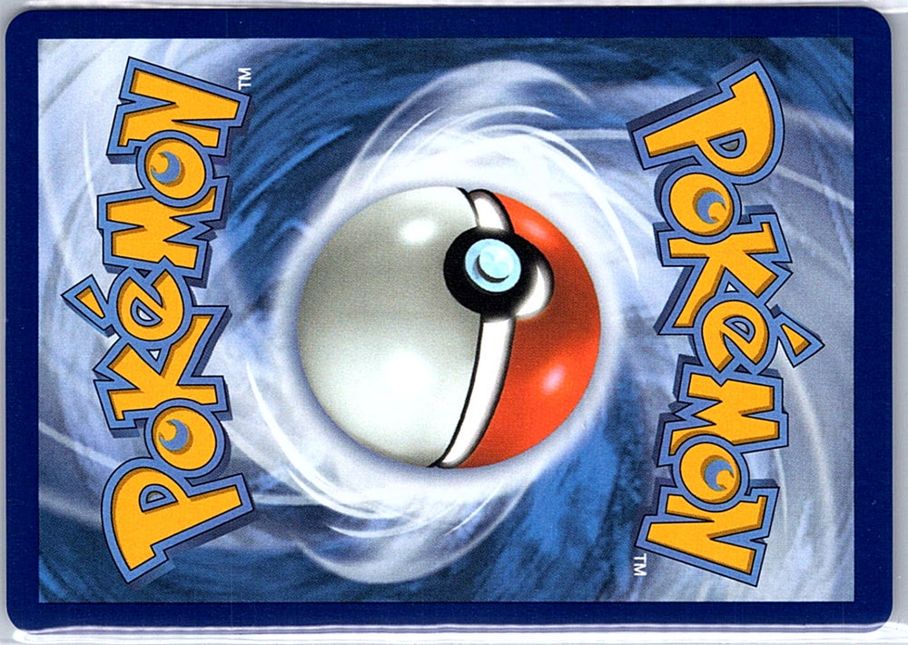Clamperl Illustration Rare SV10: Destined Rivals 195/182 NM (Back)