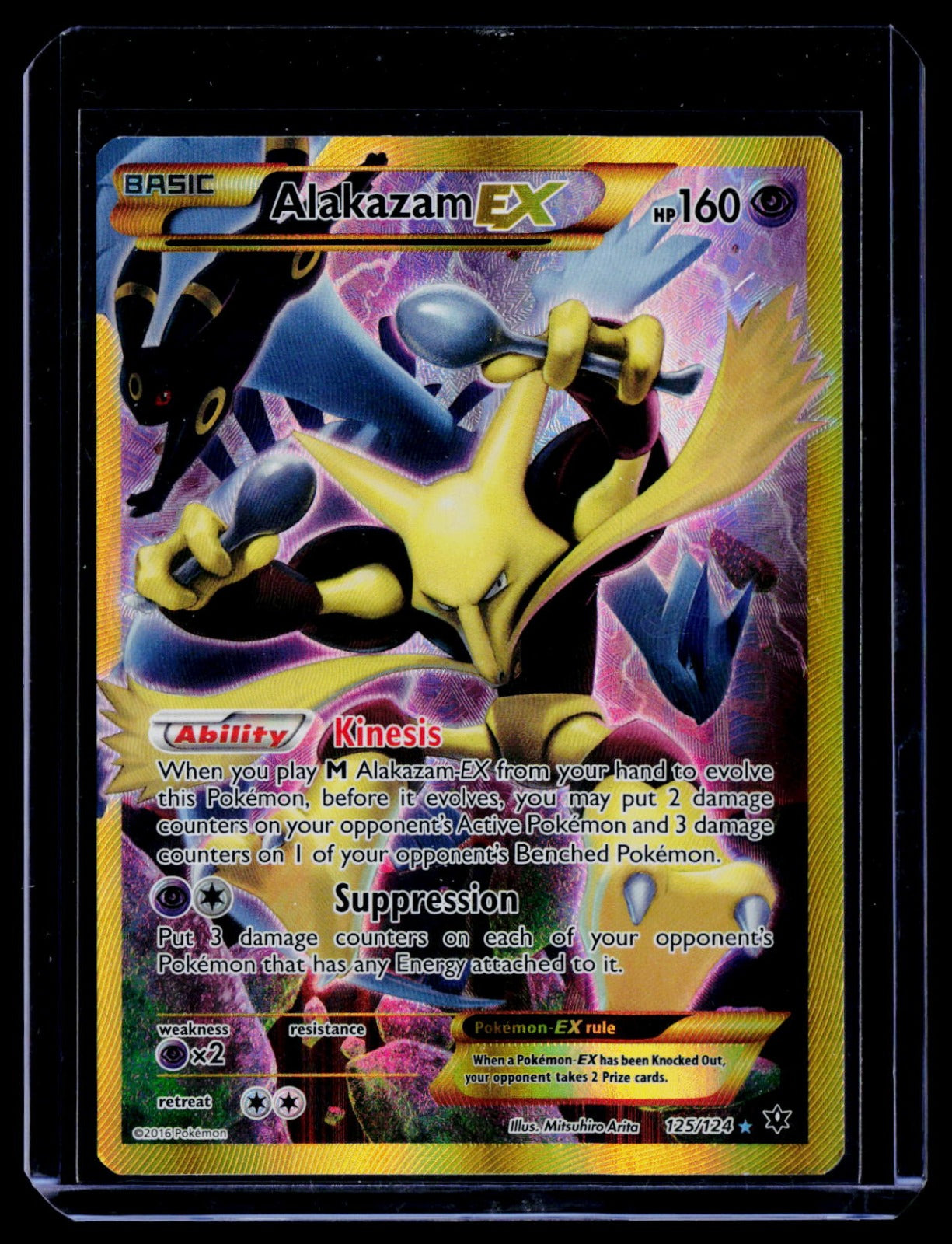 Alakazam EX (Secret) Holo XY - Fates Collide 125/124 LP