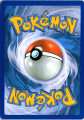 Deoxys EX (Team Plasma) - Promo Black and White Promos BW82 NM (Back)