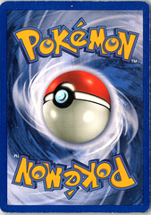 Clefairy Holo Rare Base Set 005/102 MP (Back)