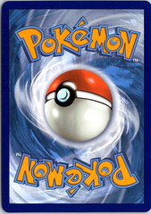 Radiant Jirachi Radiant Rare SWSH12: Silver Tempest 120/195 NM (Back)