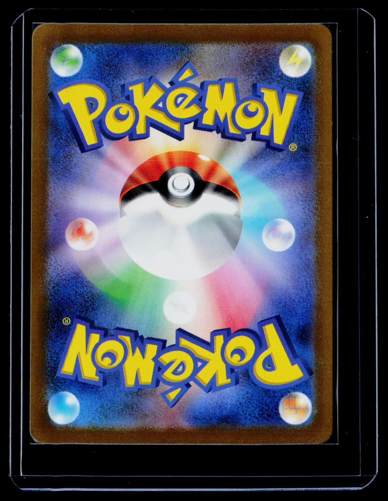 Frigibax Holo SV2P: Snow Hazard 075/071 NM