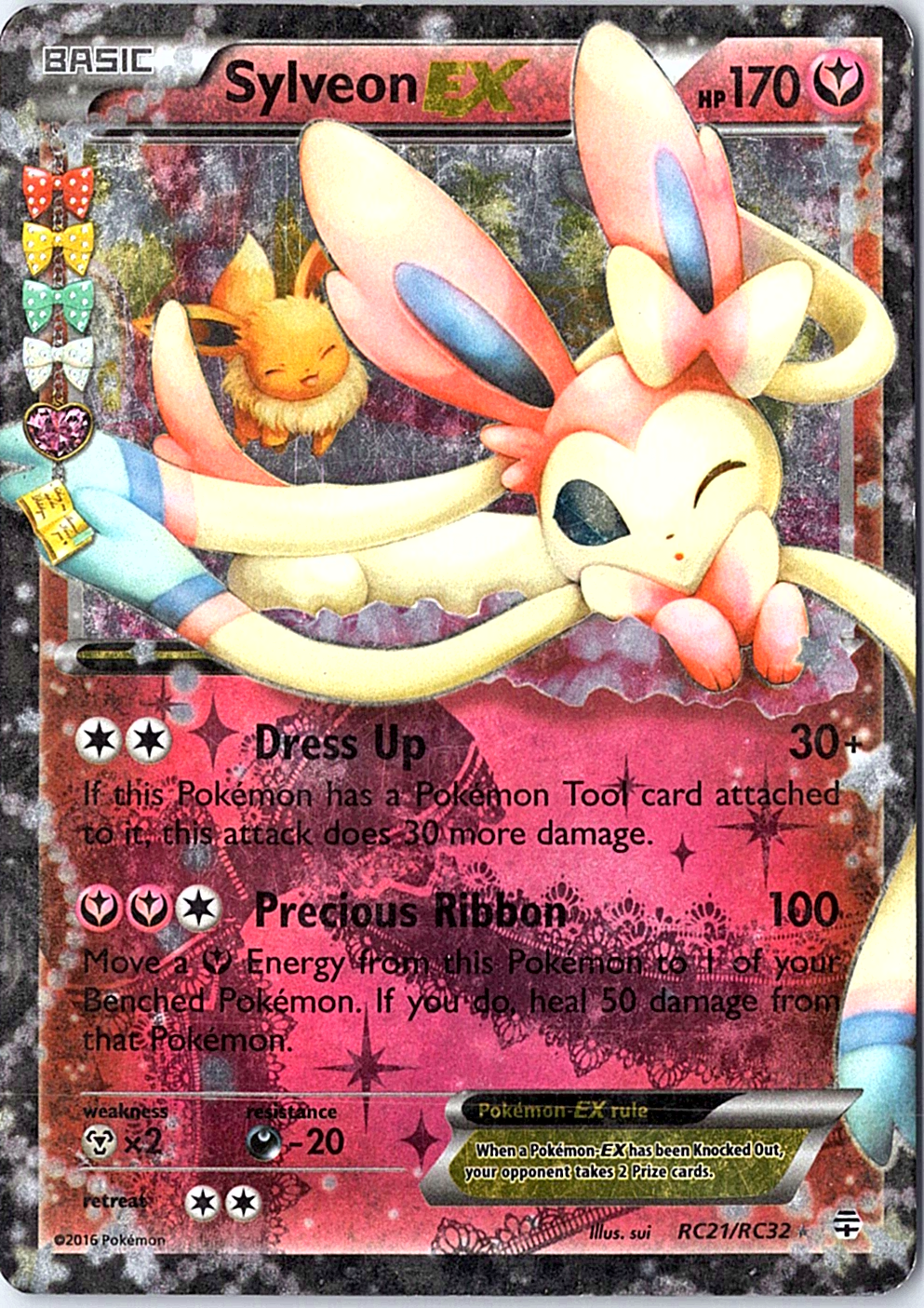 Sylveon EX Ultra Rare Generations: Radiant Collection RC21/RC32 MP