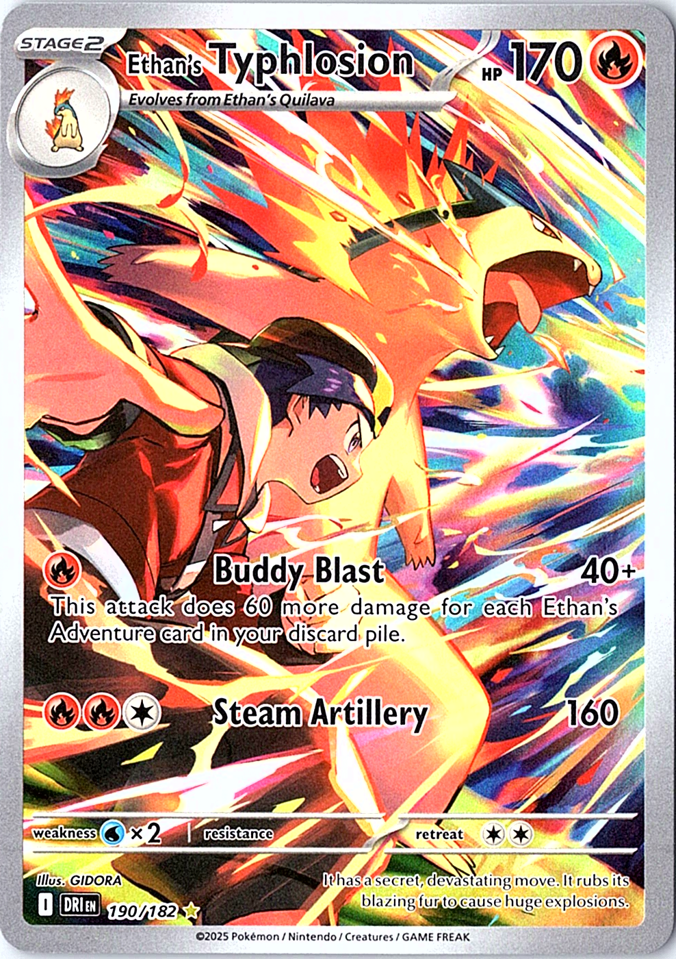 Ethan's Typhlosion Illustration Rare SV10: Destined Rivals 190/182 NM