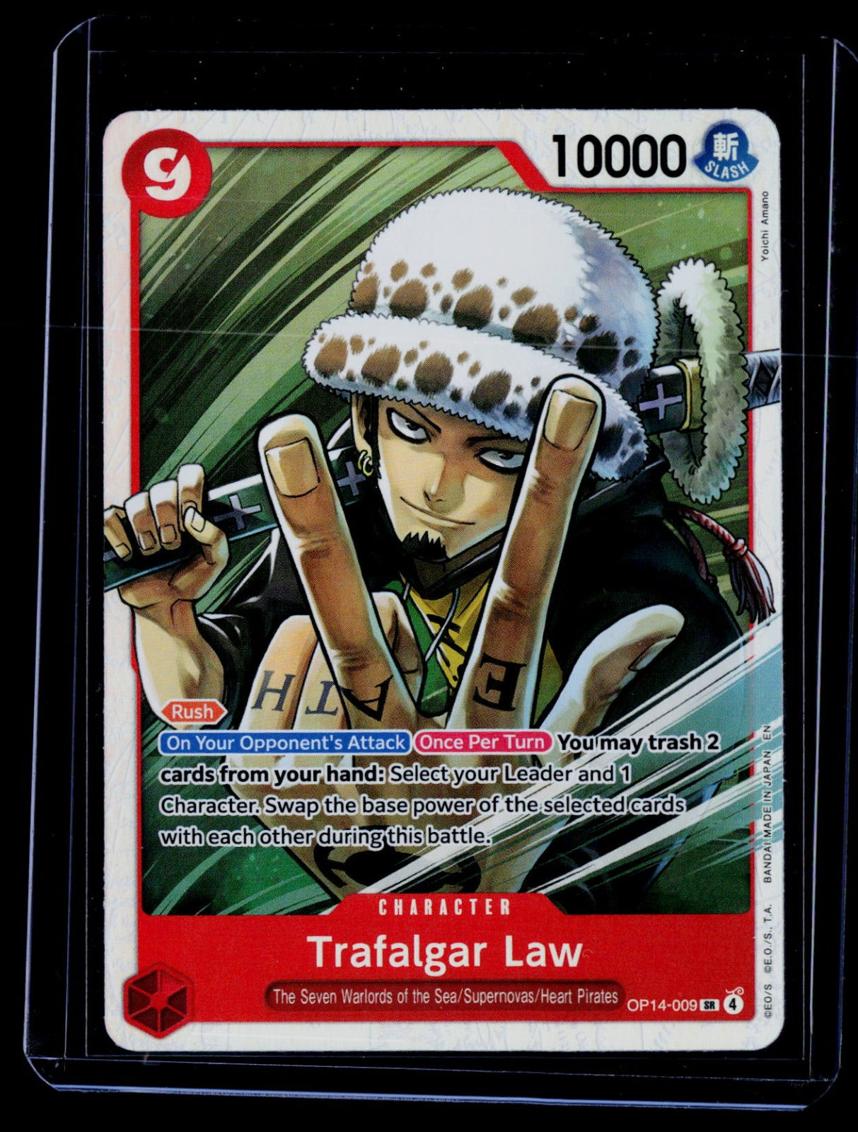 Trafalgar Law OP14 Foil NM