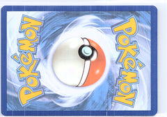 Psyduck Illustration Rare SV: Scarlet & Violet 151 175/165 NM (Back)
