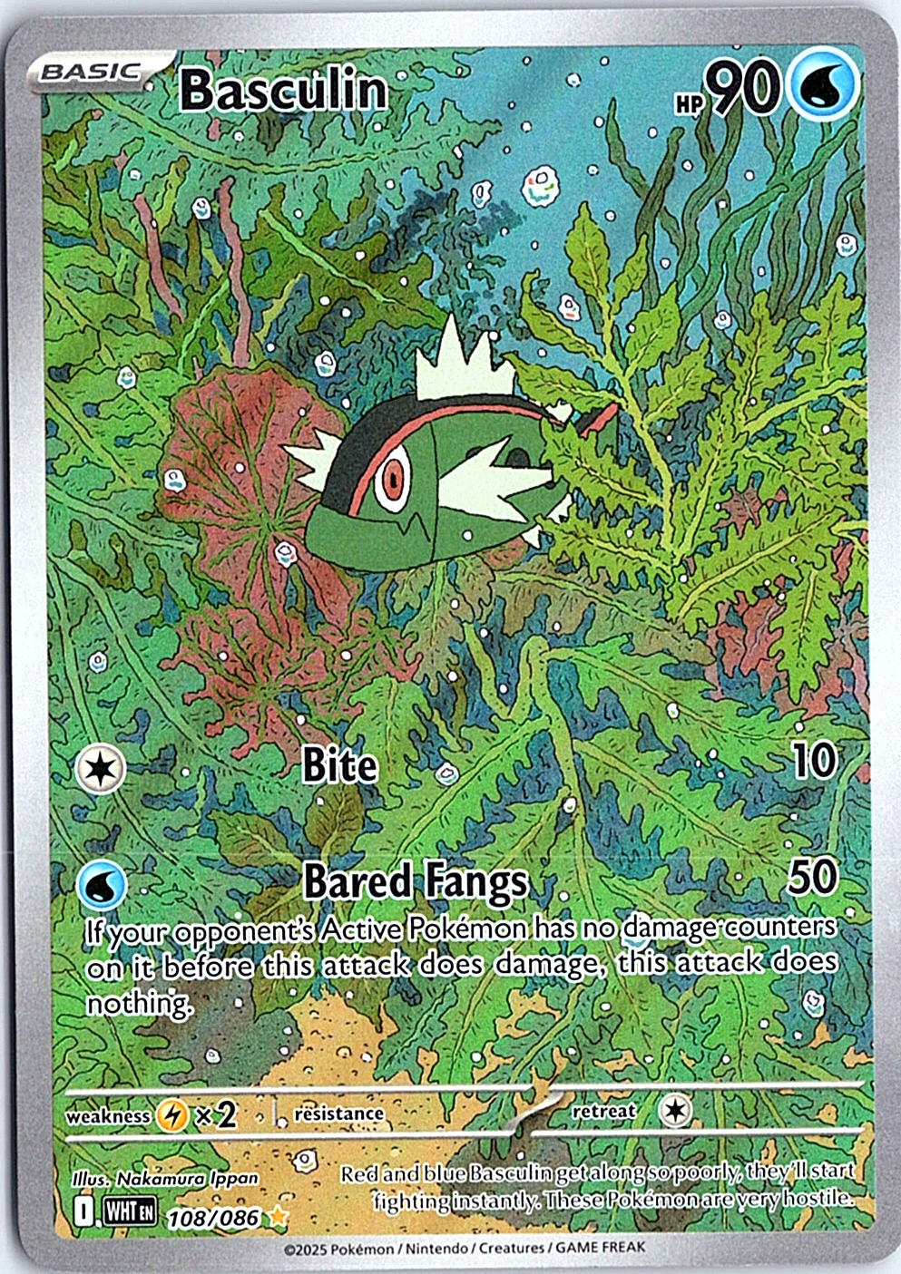 Basculin Illustration Rare SV: White Flare 108/086 NM