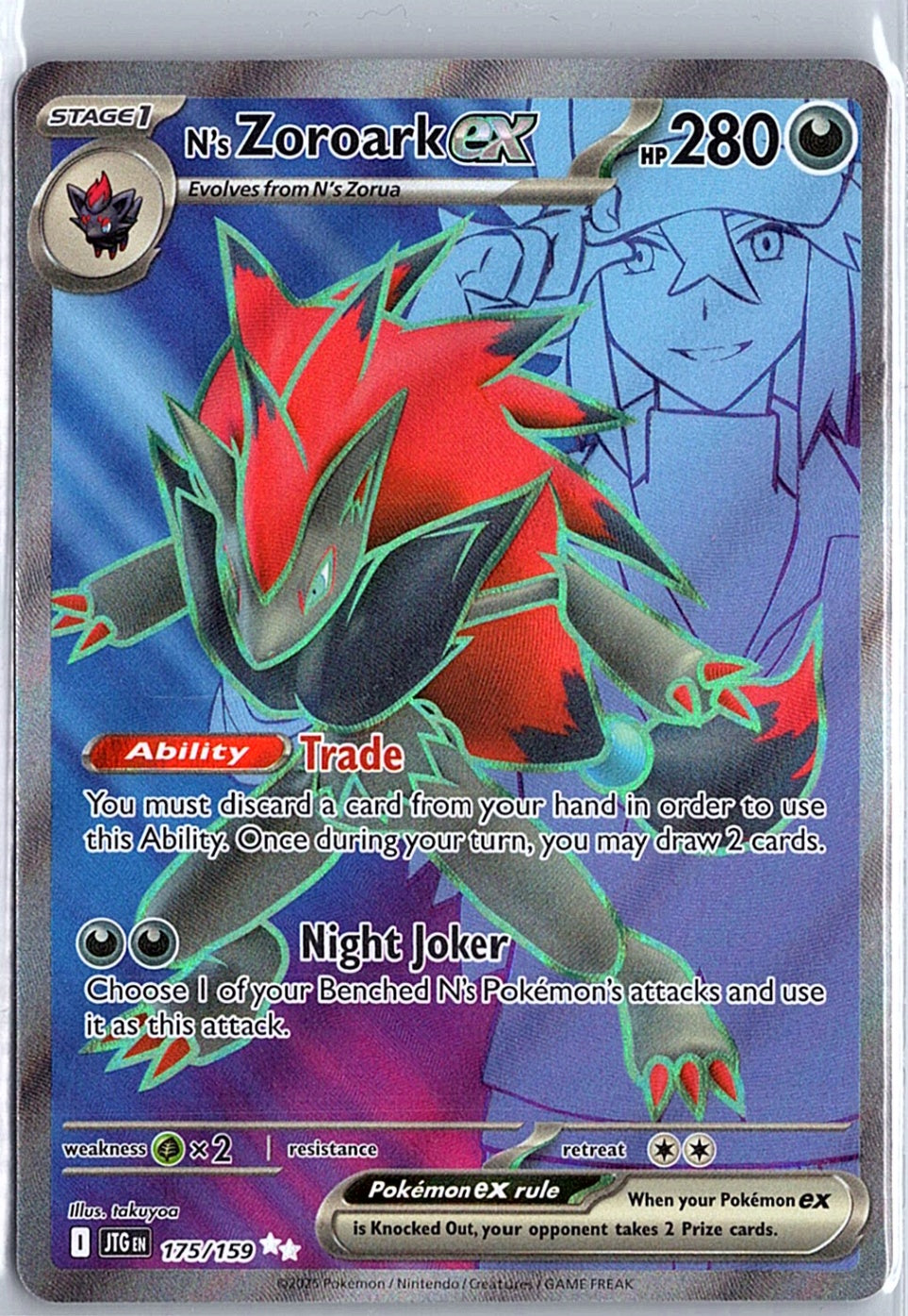 N's Zoroark EX 175/159 - Journey Together - Ultra Rare - Pokemon TCG - NM