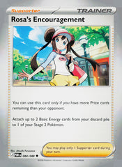 Rosa's Encouragement POR 084/088 NM