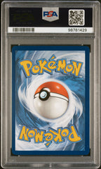 2024 Pokemon Scr En-Stellar Crown #159 Galvantula Ex Ultra Rare PSA 9