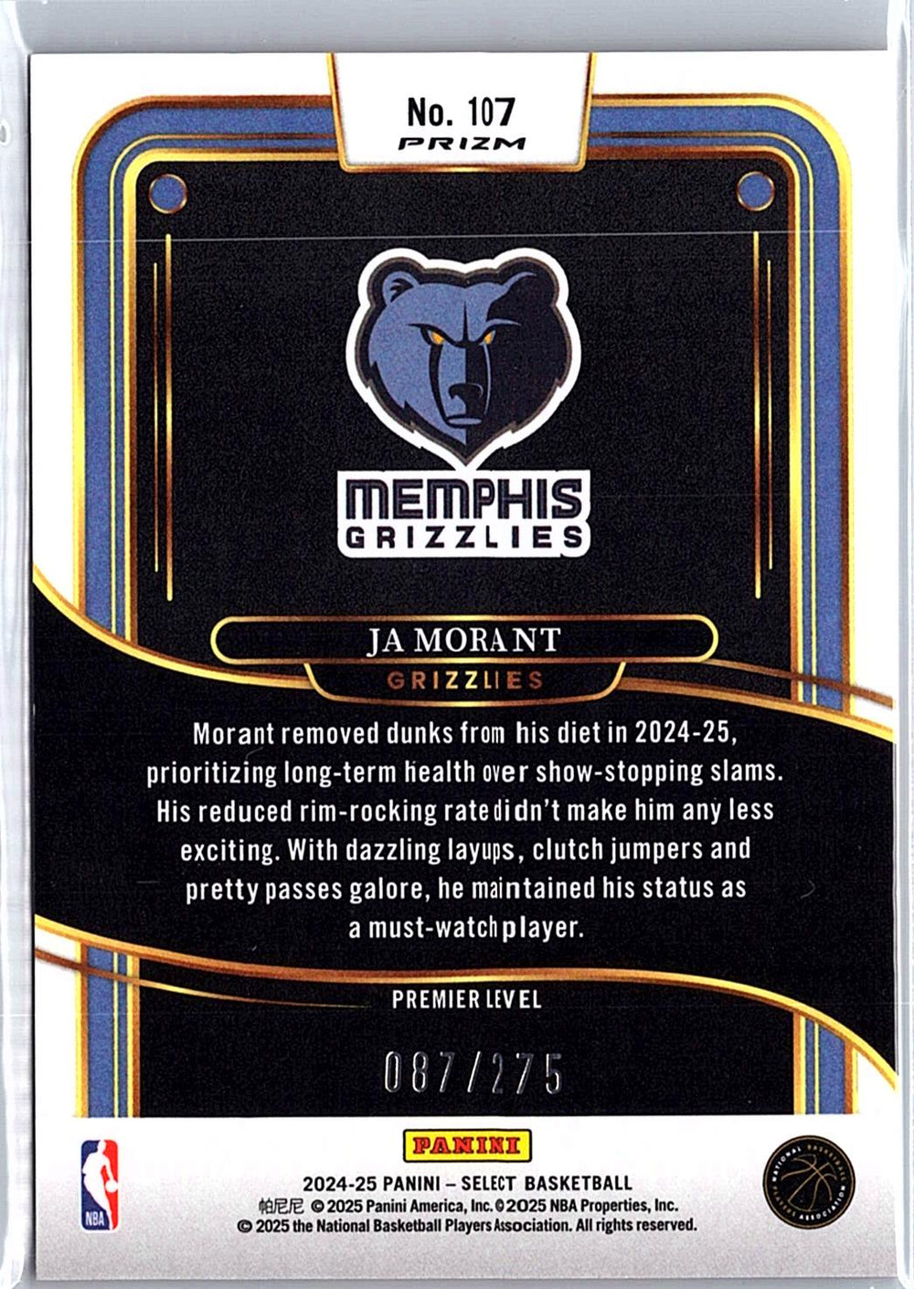 2024-25 Panini Select #60 Ja Morant Orange Cracked Ice Prizm #/275