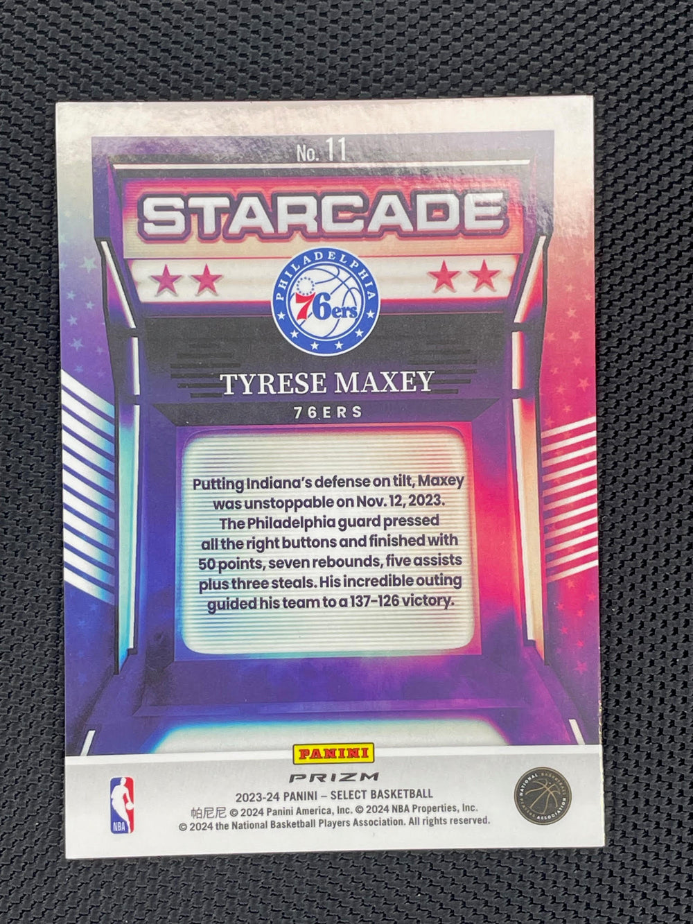 2023-24 Panini Select #11 Tyrese Maxey Starcade