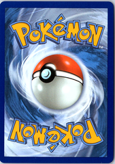 Meowth ex Special Illustration Rare ME03: Perfect Order 121/088 NM (Back)