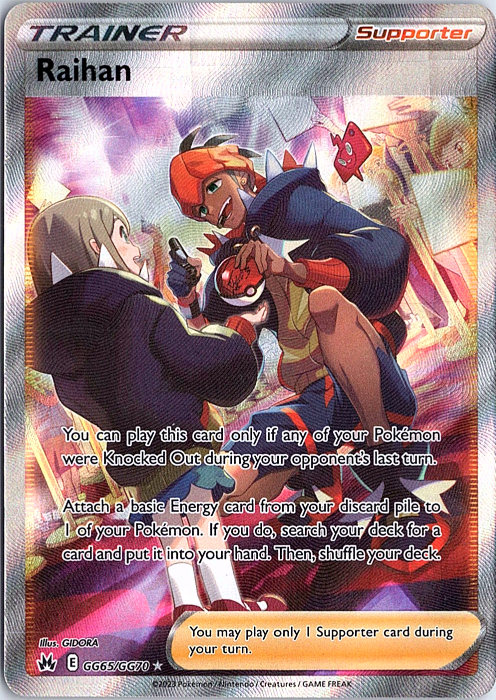 Raihan Ultra Rare Crown Zenith: Galarian Gallery GG65/GG70 NM