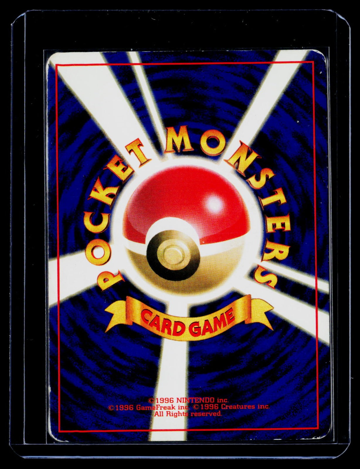 Moltres ("Everyone's Happy Campaign") Unnumbered Promotional cards MP