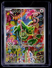 Kecleon M6 Holo NM