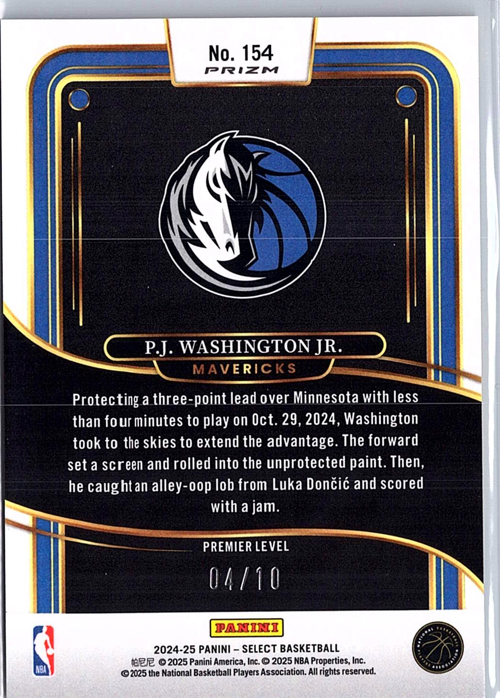 2024-25 Panini Select #154 P.J. Washington Jr. Gold Prizm #/10