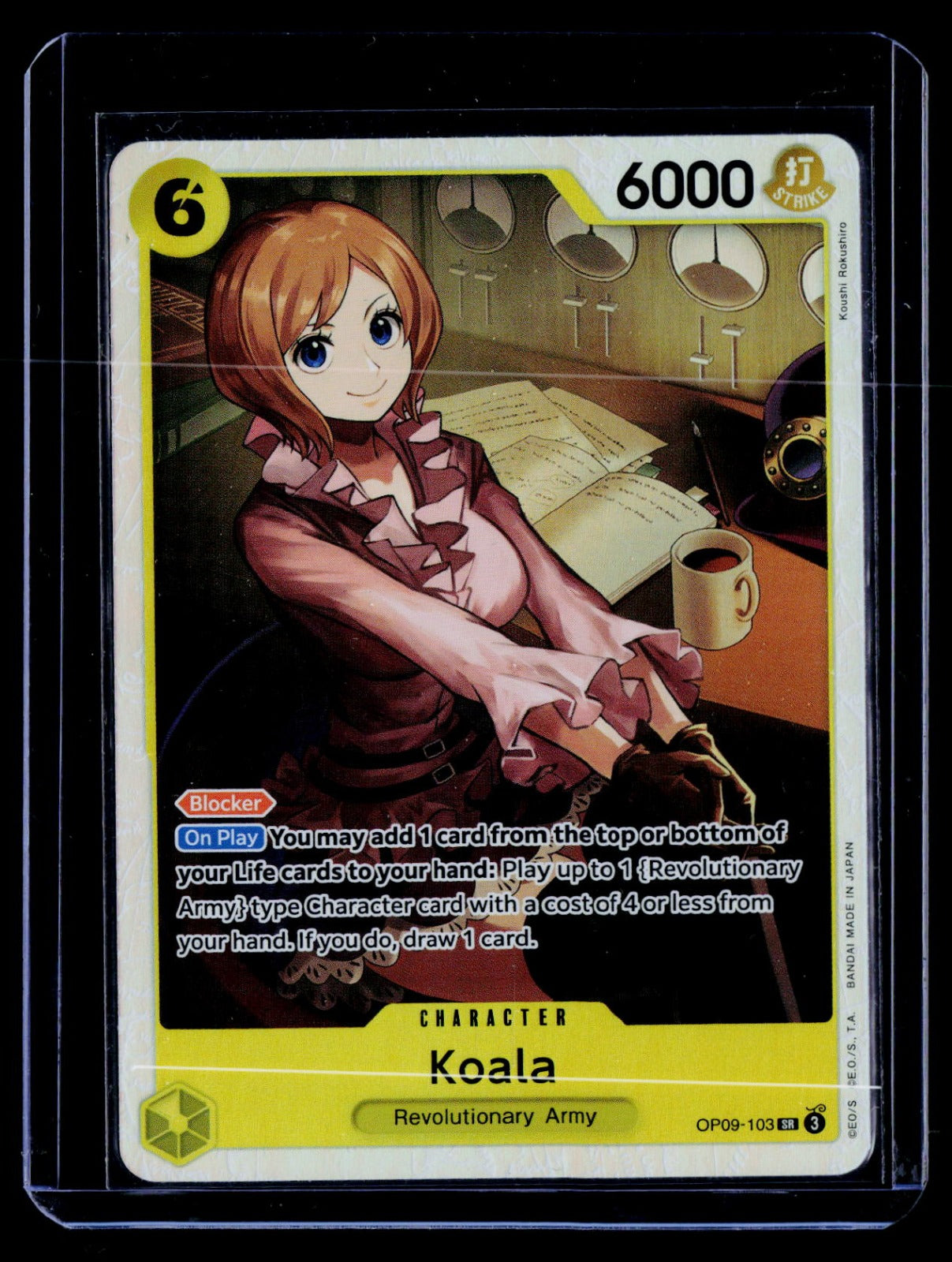 Koala OP09 Foil NM