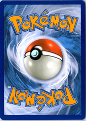 Blastoise GX Ultra Rare SM - Unbroken Bonds 35/214 NM (Back)