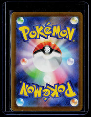 Basic Grass Energy Holo Pokemon TCG Classic: Venusaur NM