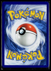 Meowth ex POR Holo NM