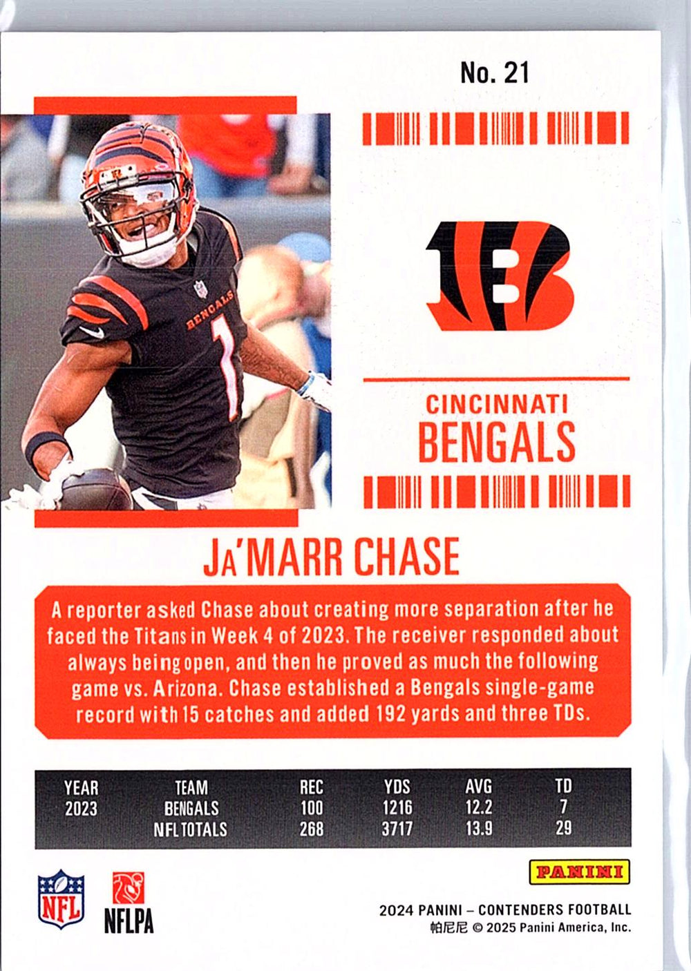 2024 Panini Contenders #21 Ja'Marr Chase Midfield Ticket #/50
