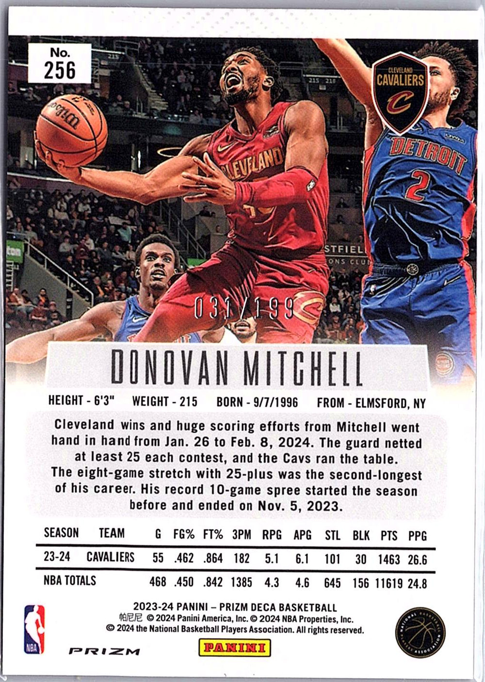 2023-24 Panini Prizm Deca #256 Donovan Mitchell Prizms Red #/199