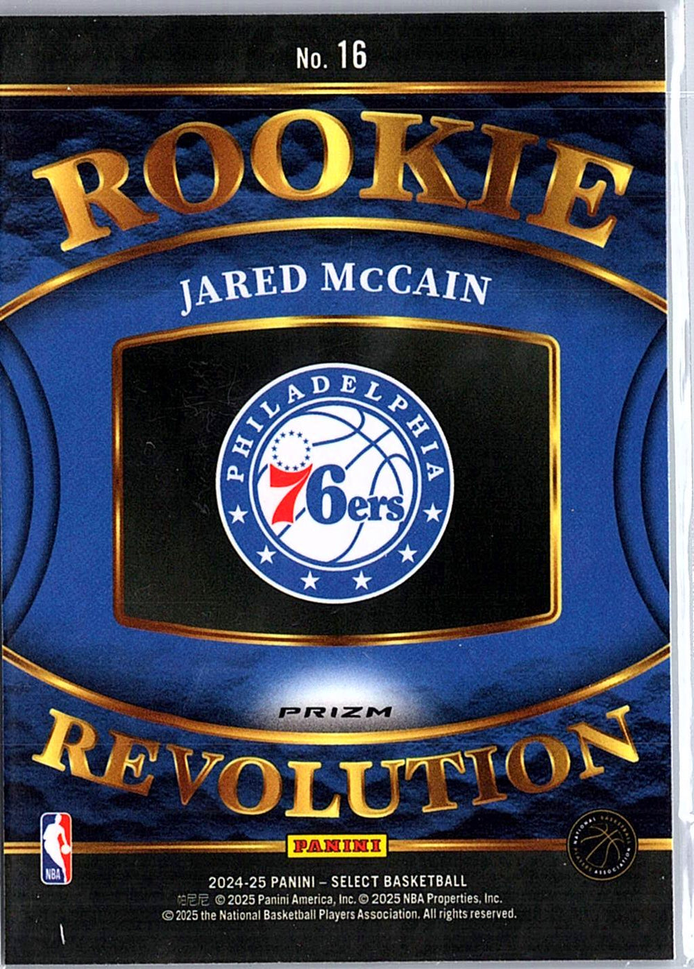 2024-25 Panini Select #16 Jared McCain Rookie Revolution Green Prizms