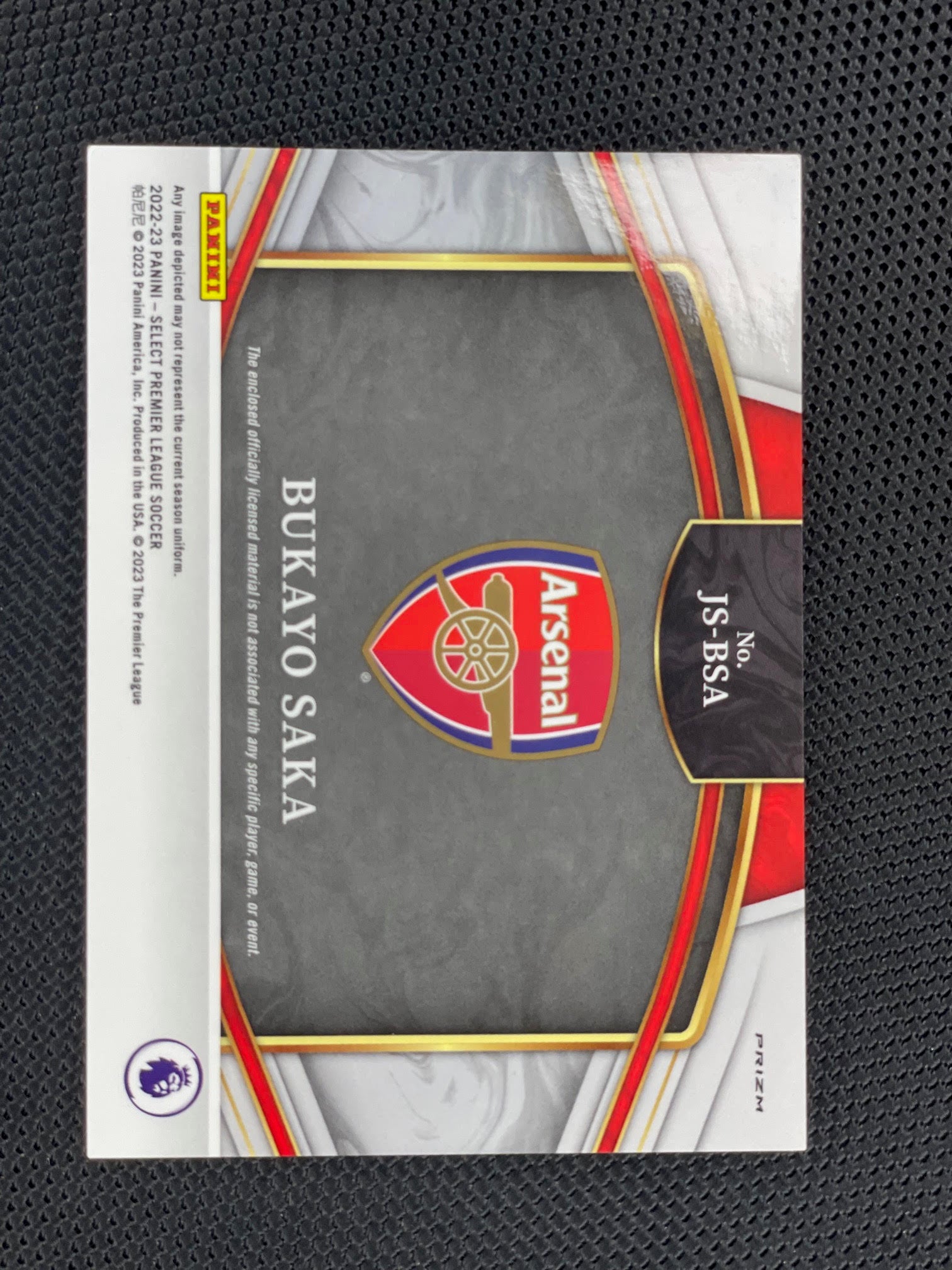 2022-23 Panini Select Premier League #JS-BSA Bukayo Saka Jumbo Swatches