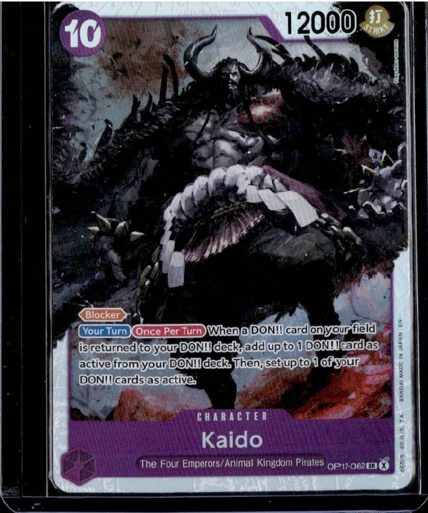 Kaido (062) Foil The World's Strongest Warriors OP17-062 NM