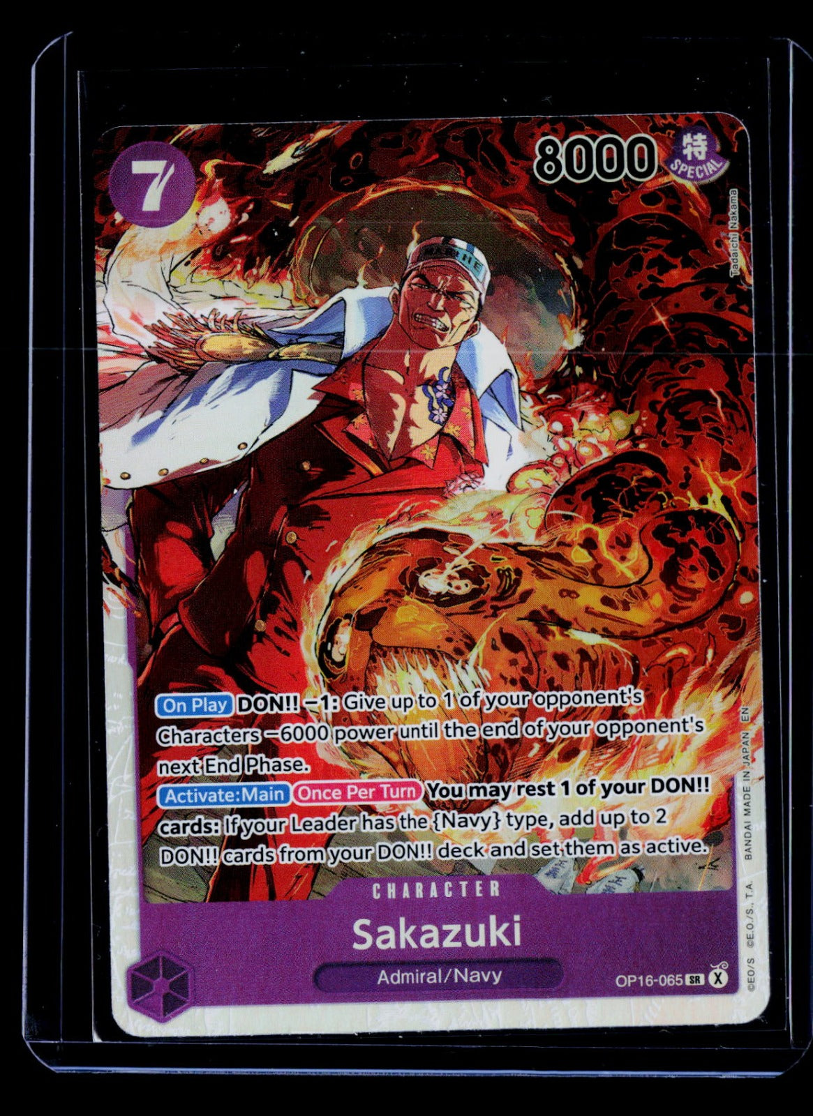 Sakazuki OP16 Foil NM