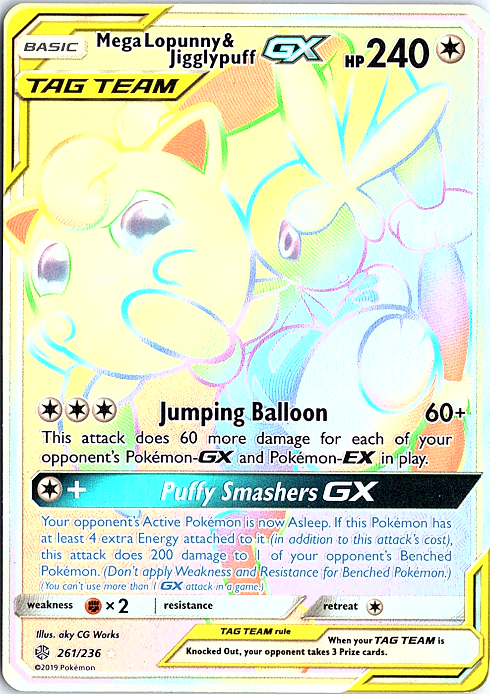 Mega Lopunny & Jigglypuff GX Rainbow Rare SM - Cosmic Eclipse 261/236 NM