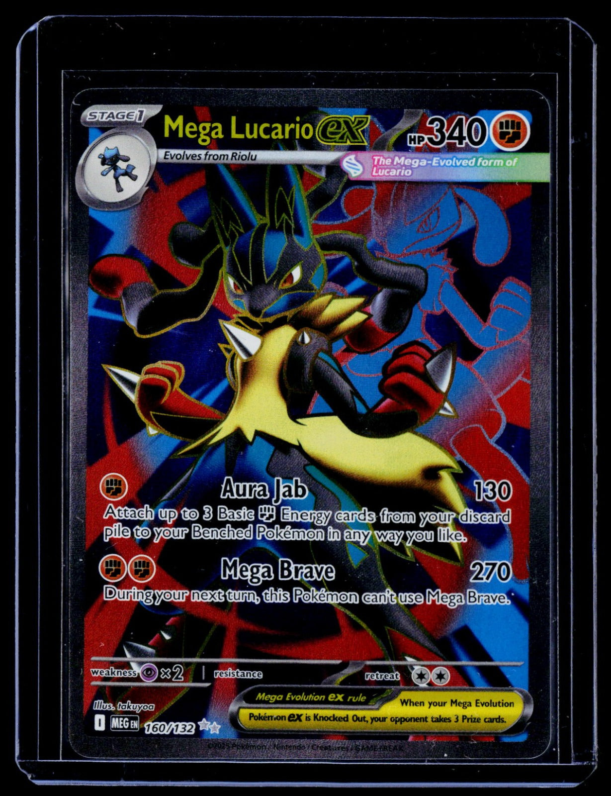 Mega Lucario ex Holo ME01: Mega Evolution 160/132 NM