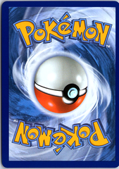 Morpeko ex Special Illustration Rare ME05: Pitch Black 117/084 NM (Back)