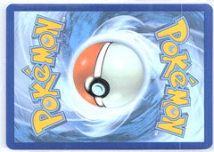 Solosis Illustration Rare SV: Black Bolt 118/086 NM (Back)